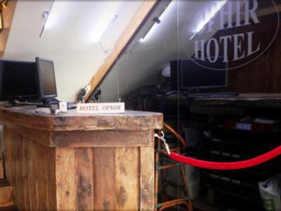 Ophir Hotel Tel Aviv Bagian luar foto